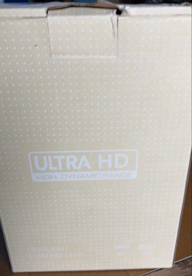 リンサークリーナー 12KPa 強力吸引力 カーペットクリーナー 大容量