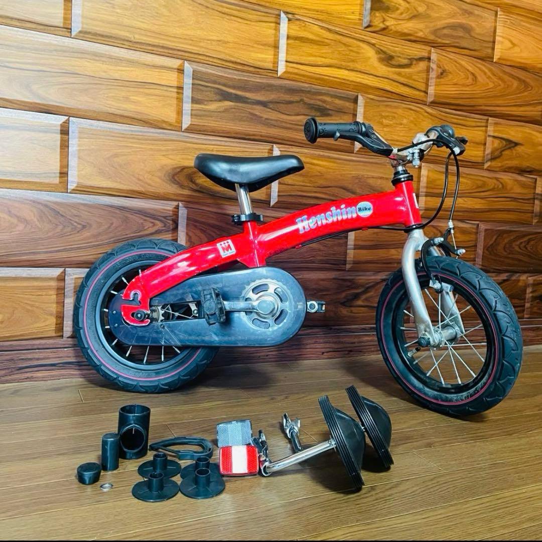 未使用付属品付き へんしんバイク 12インチ レッド バランスバイク 補助輪 赤