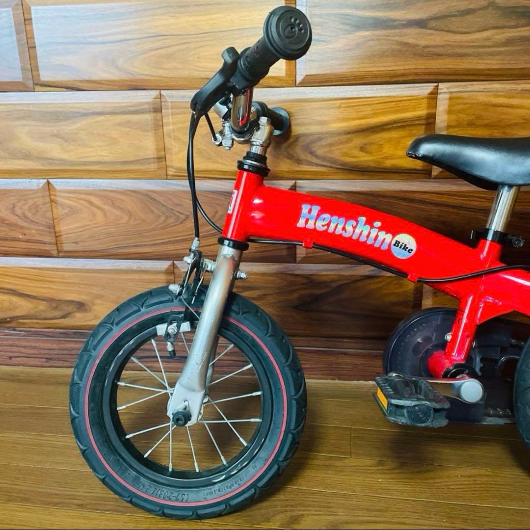 未使用付属品付き へんしんバイク 12インチ レッド バランスバイク 補助輪 赤