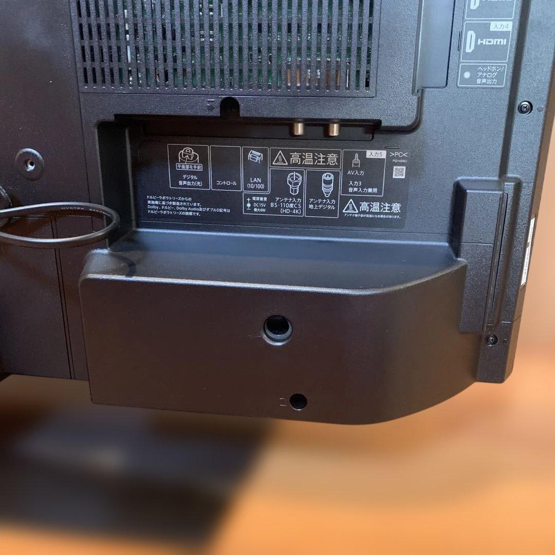 液晶テレビ40型 SHARP AQUOS 4T-C40BJ1