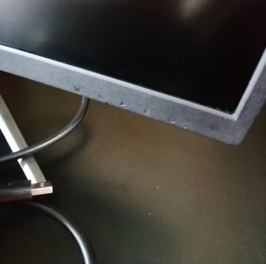 MSI Optix MAG24C 24インチ 曲面ディスプレイ 本体144hz