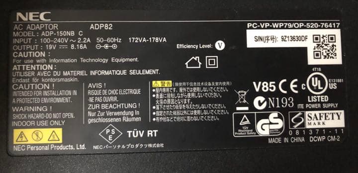 その他 NEC VALUESTAR VN770WG1YW