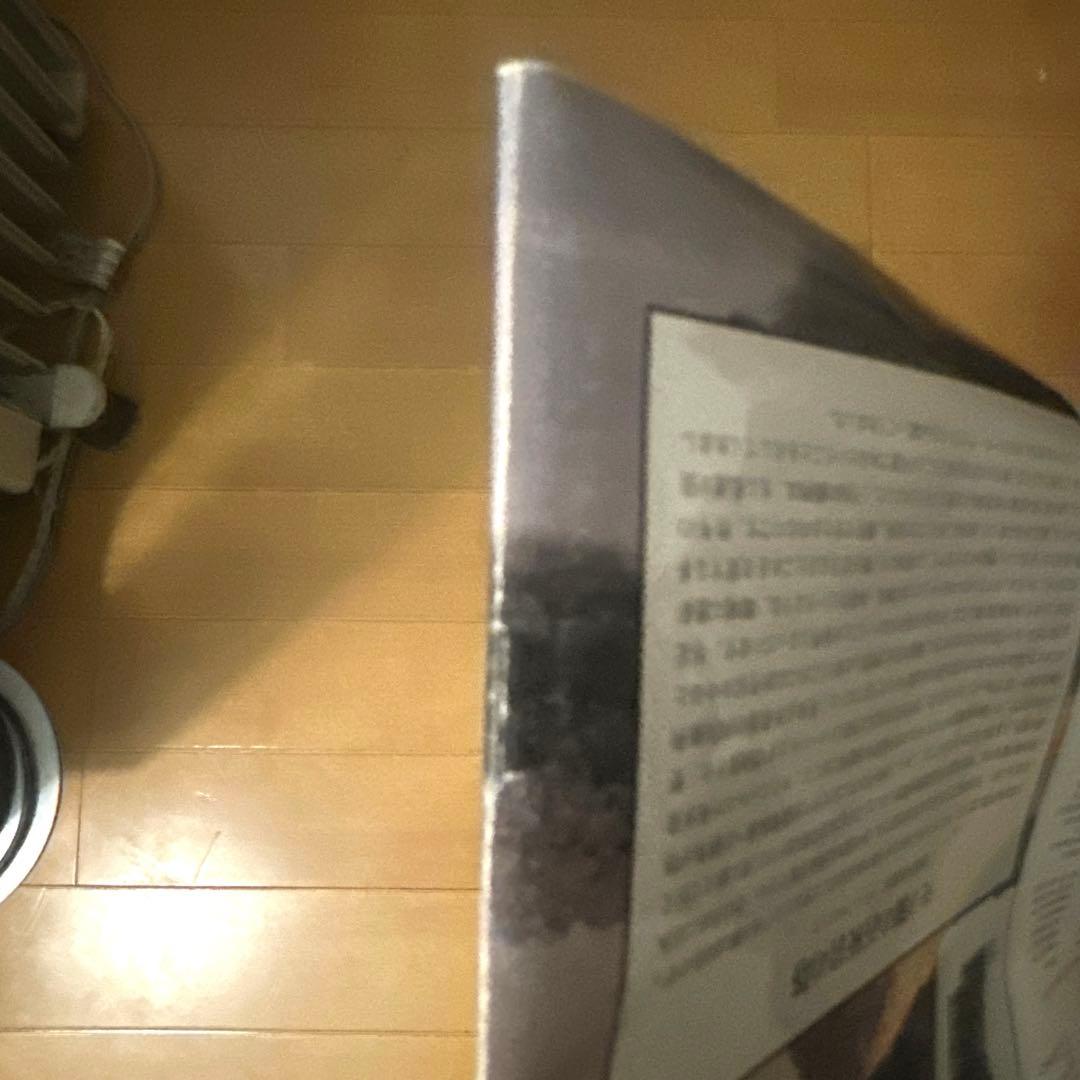 パタゴニア（Patagonia）　1995年春カタログ