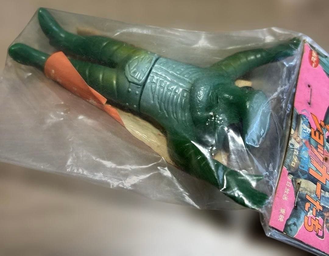 ポピー ウミヘビ男