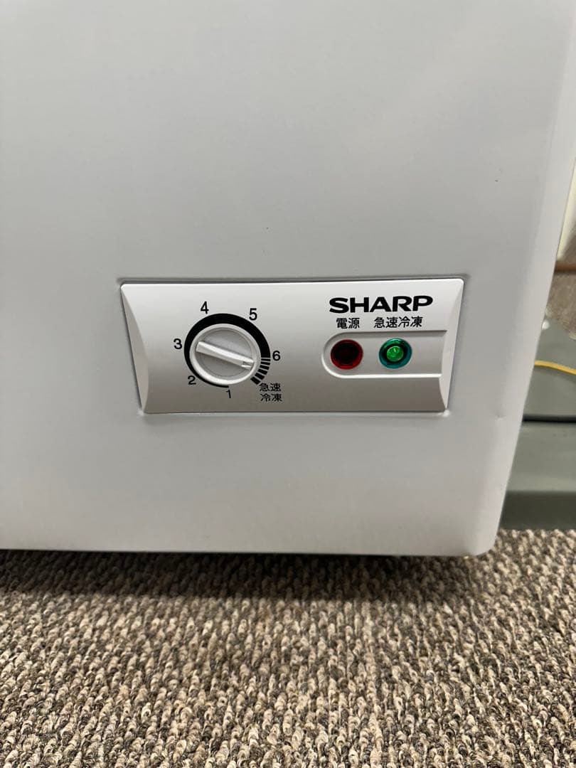 【緊急】SHARP冷凍庫 ストッカー（家庭用）FC-S20D