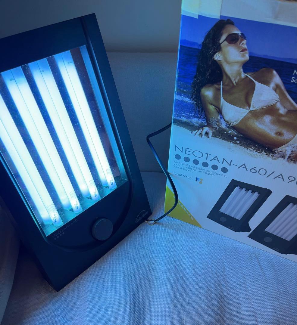 Ꮶ*様 美品　日焼け　家庭用　タンニングマシン　NEOTAN ネオタン　A-60