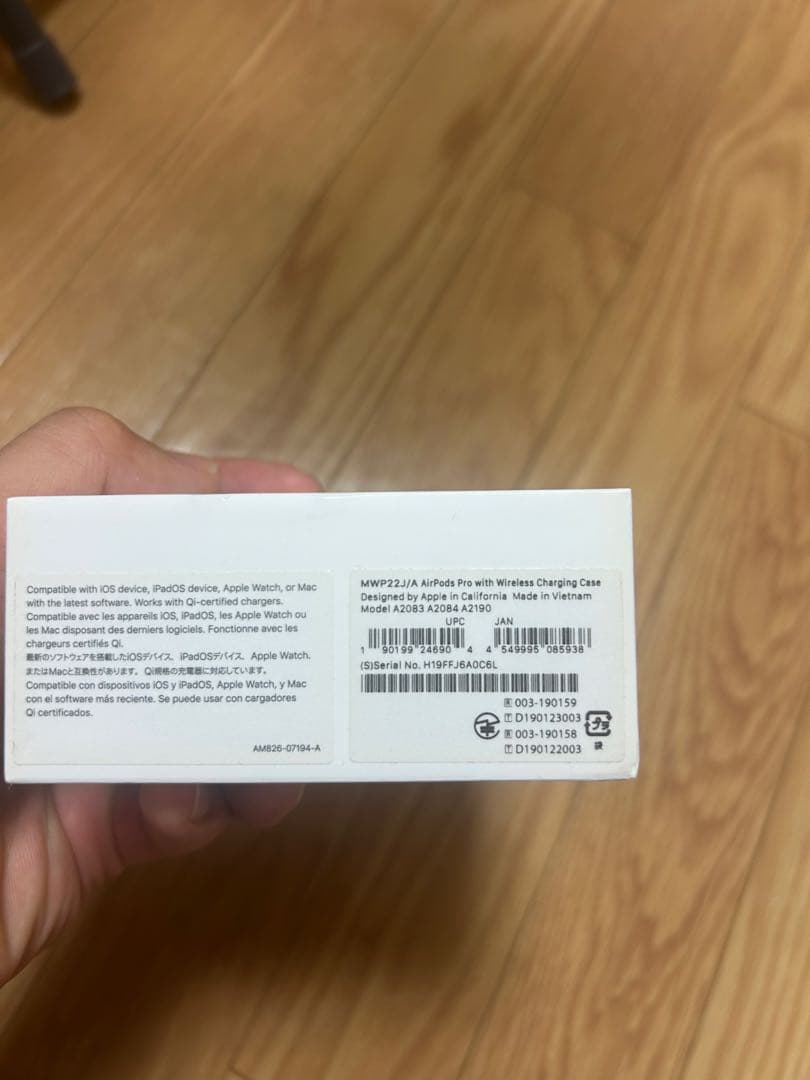 AirPods Pro 第1世代：MWP22J/A