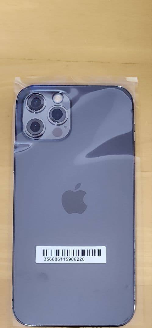【美品】iPhone 12 Pro グラファイト256GB本体