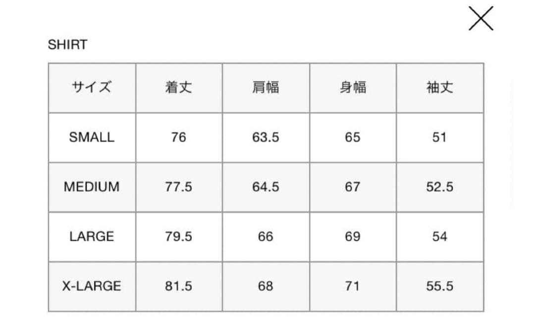 F.C.Real Bristol ブリストル　TEAM SHIRT JACKET