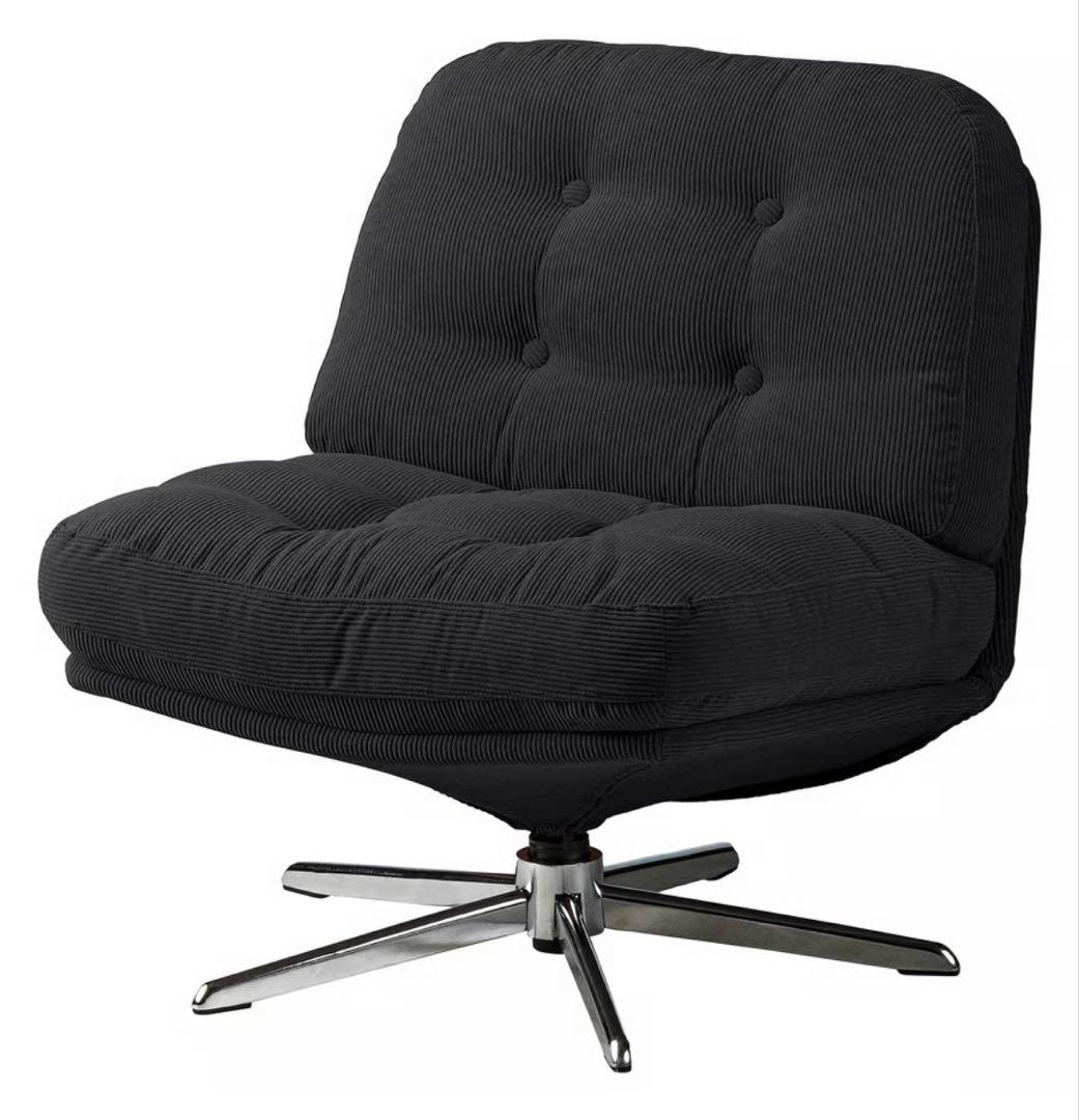 IKEA DYVLINGE ディヴリンゲ 回転イージーチェア