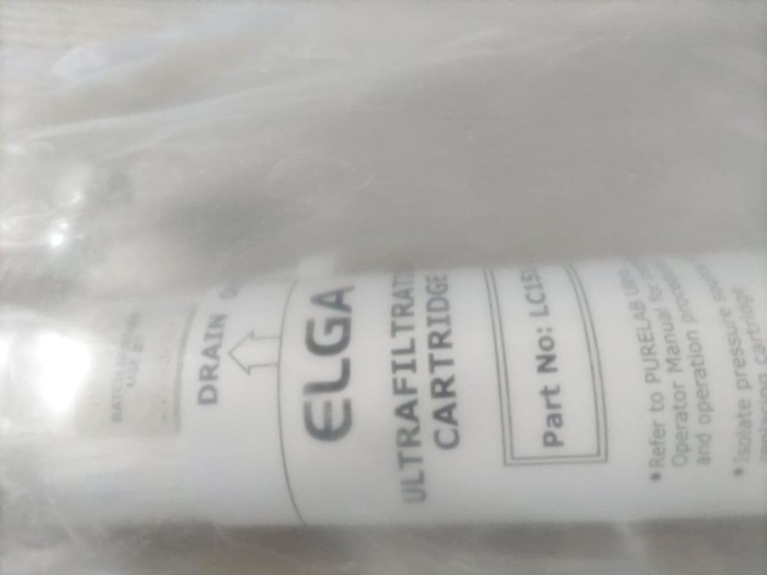 未開封　ELGA純水装置用UFカートリッジ　LC151