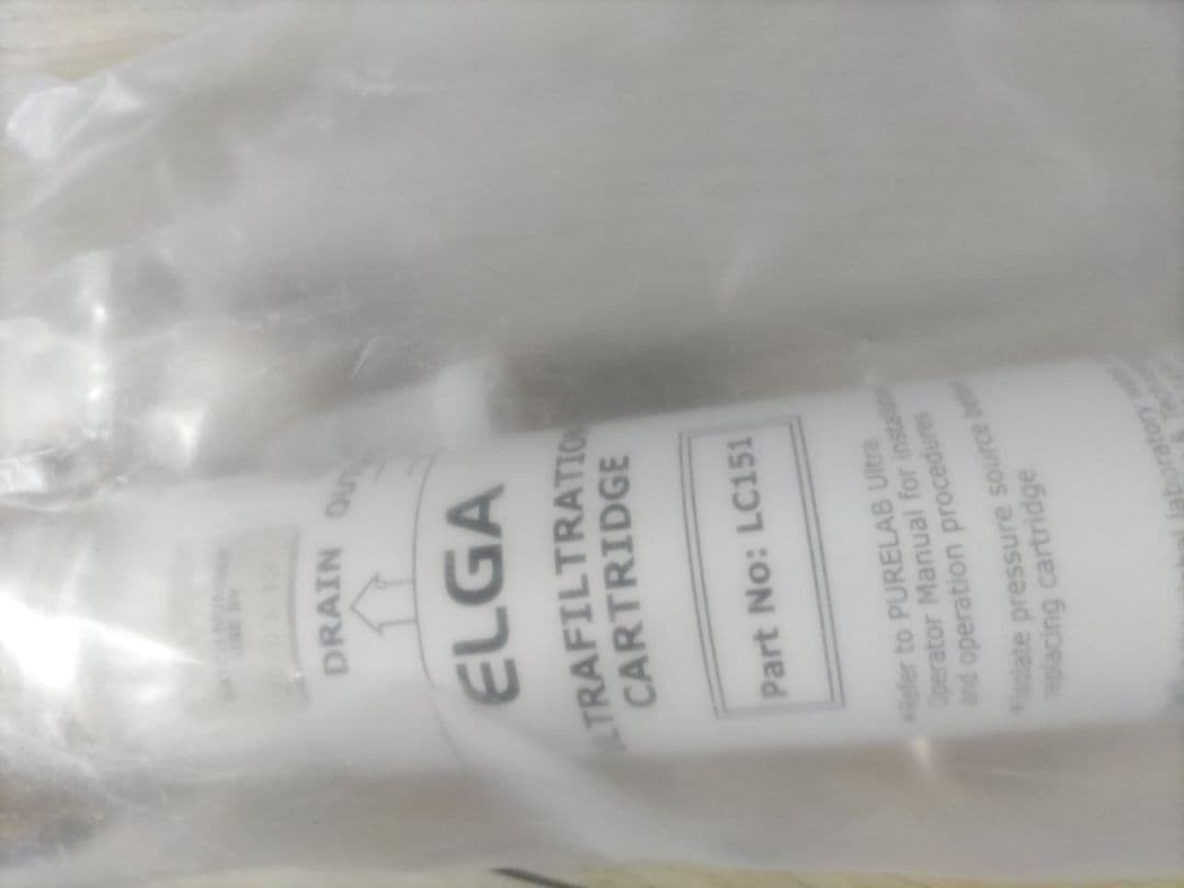 未開封　ELGA純水装置用UFカートリッジ　LC151