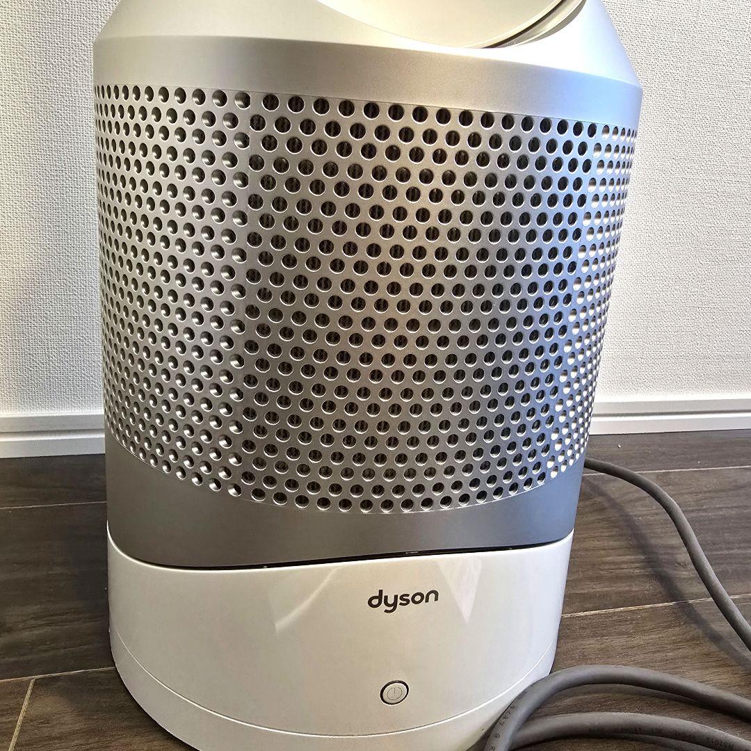 ダイソン HP02 空気清浄機能付 ファンヒーター Dyson ホット＆クール