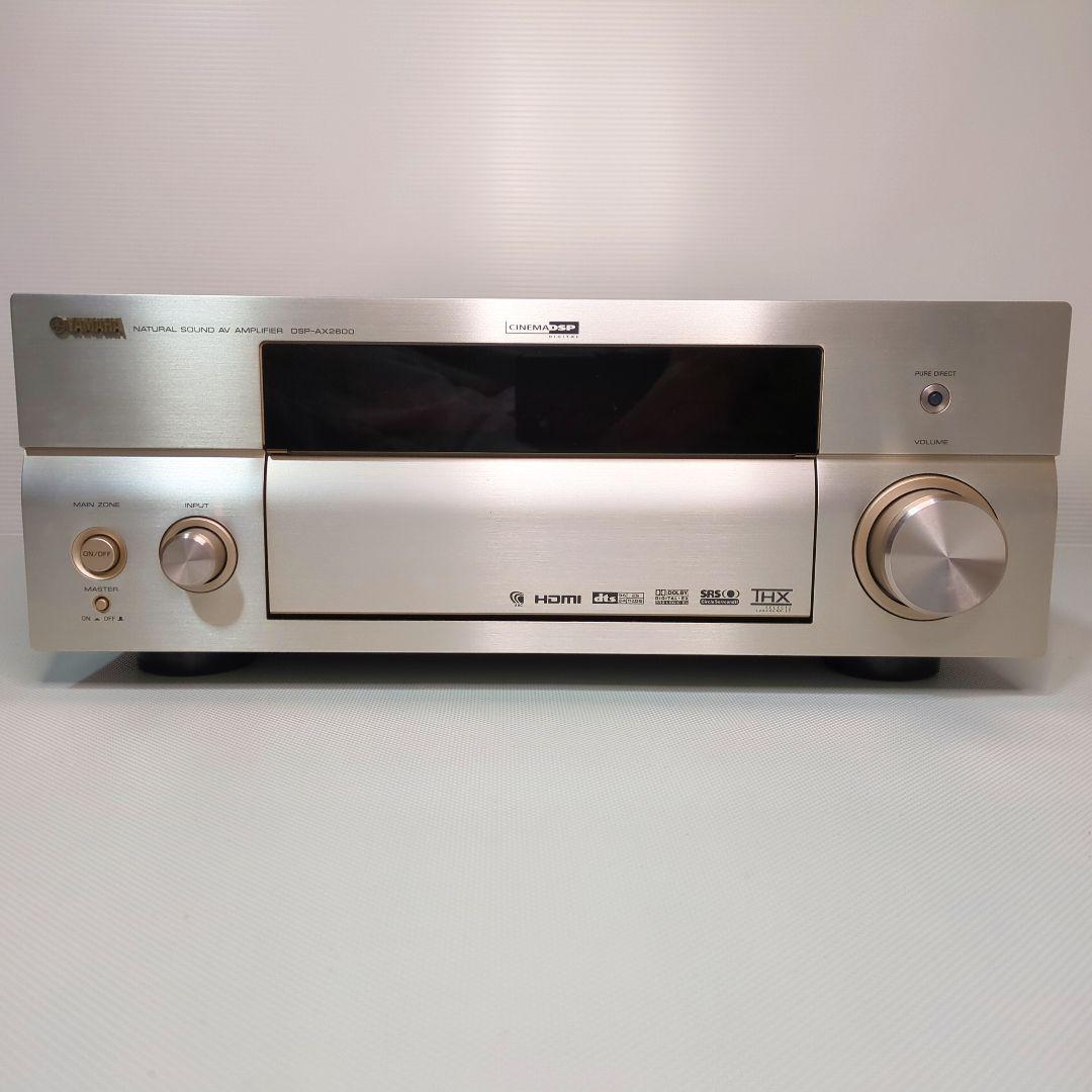 YAMAHA DSP-AX2600 AVアンプ