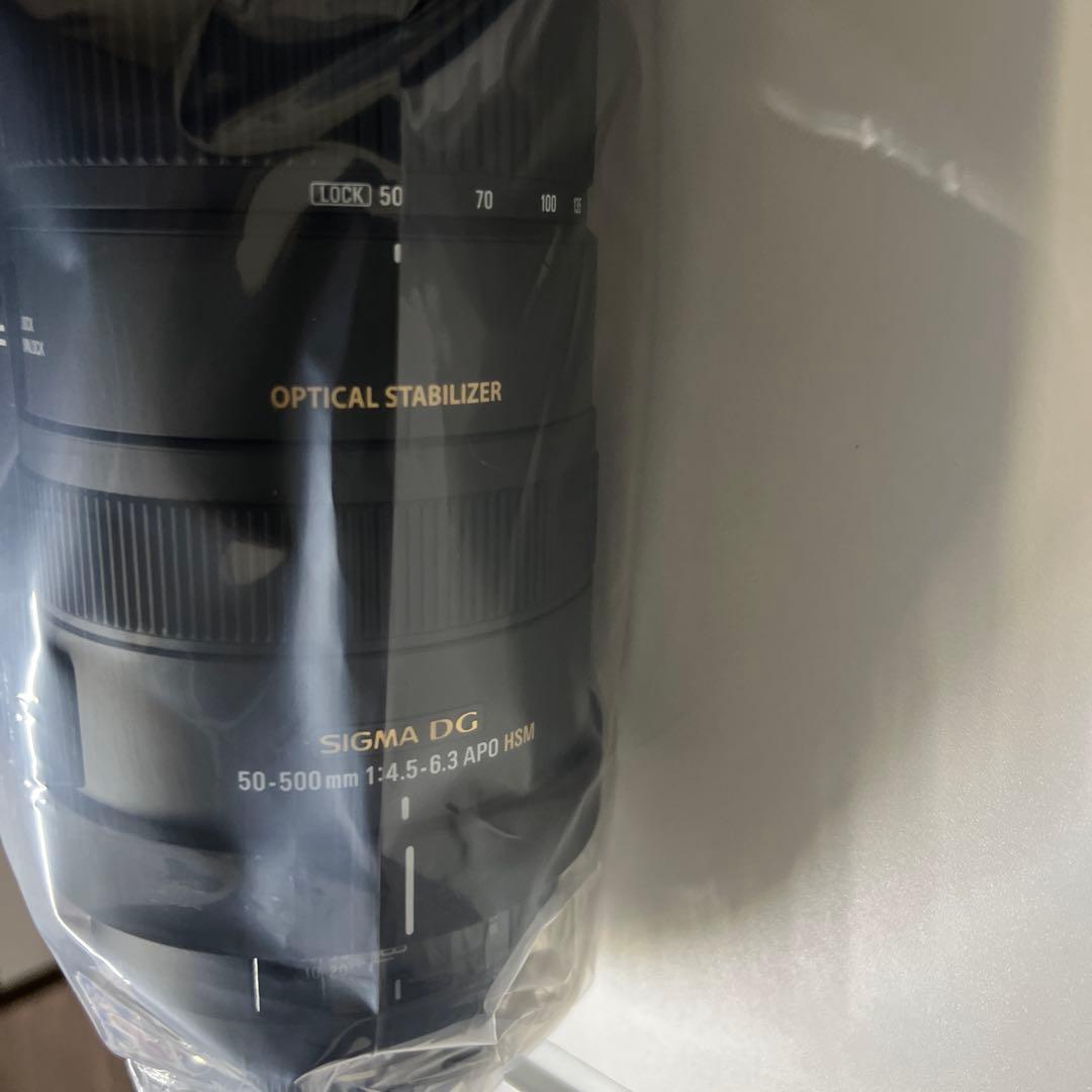 SIGMA 超望遠ズームレンズ APO 50-500mm F4.5-6.3