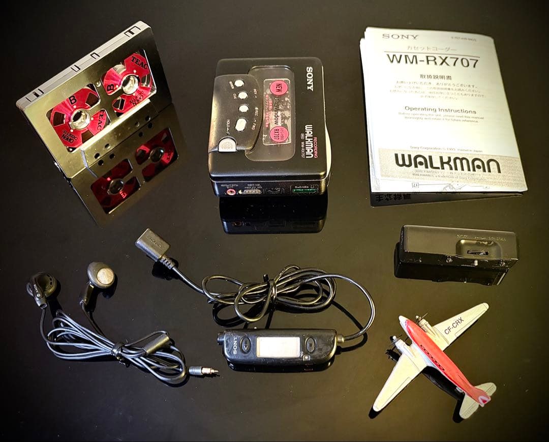 カセットウォークマン SONY WM-RX707「整備済み、完動美品」