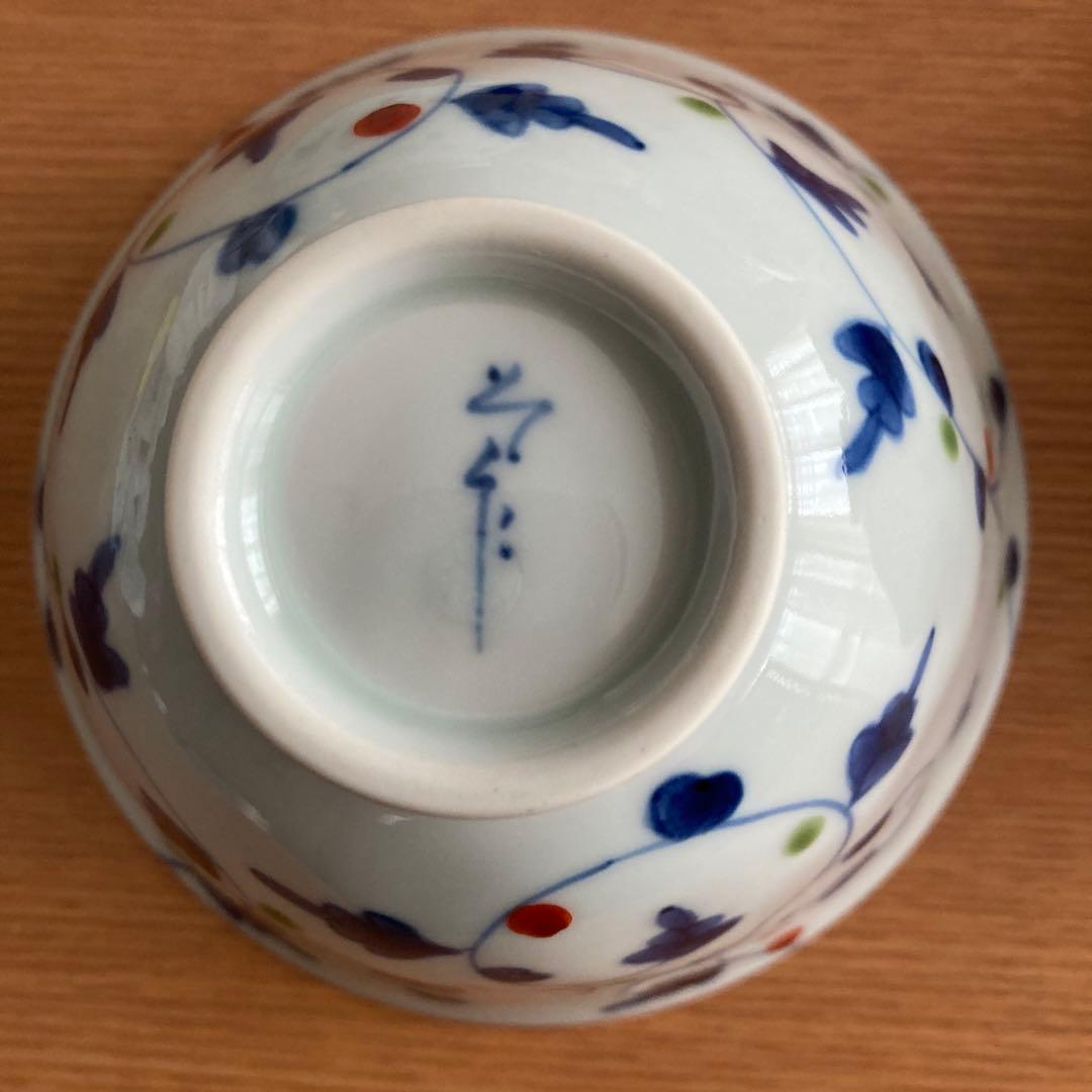 有田焼　そうた窯　染錦唐草つなぎ 茶碗　5客