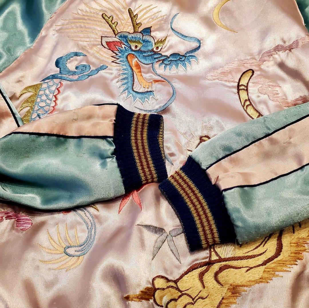 【TOYO ENTERPRISE】東洋エンタープライズ　リバーシブルスカジャン