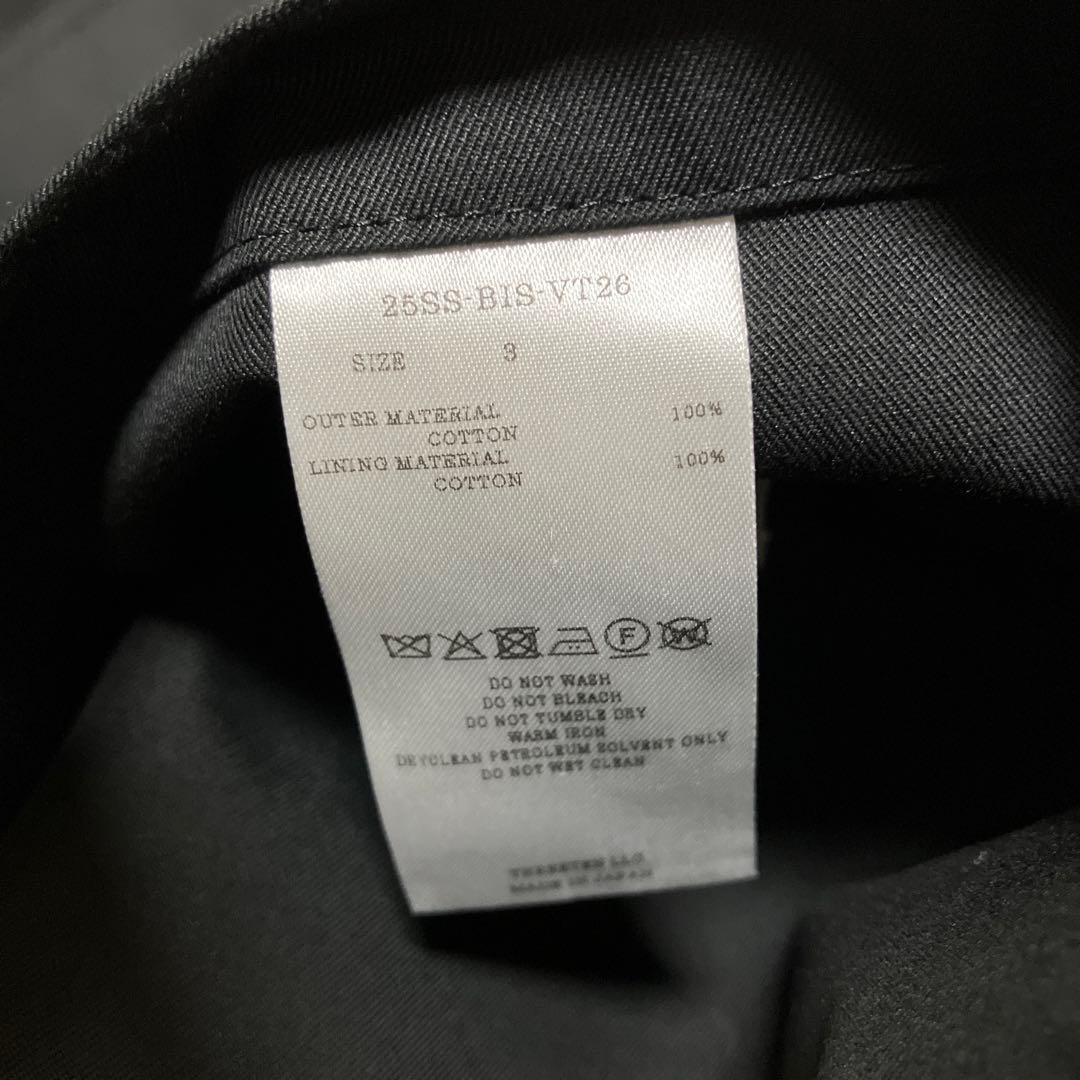 トップス BISOWN REVERSIBLE VEST