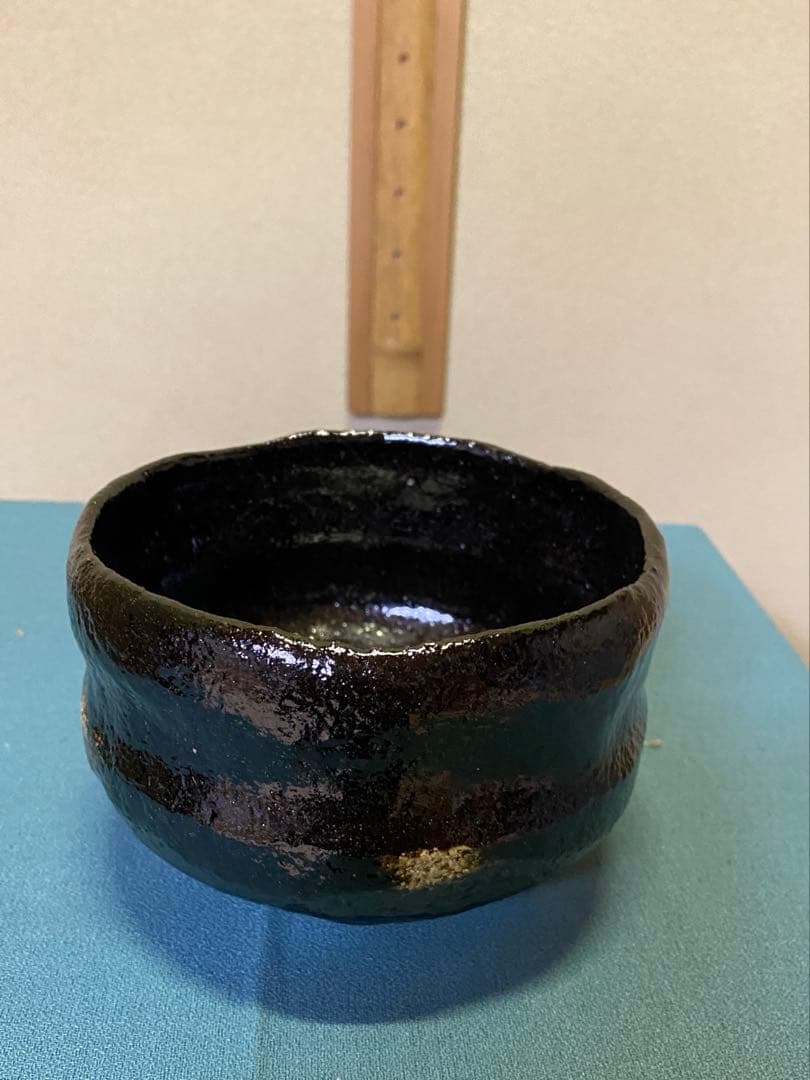 【本日限定】茶道具/黒茶碗　小川長楽 『黒 松声』 鵬雲斎書付 共箱