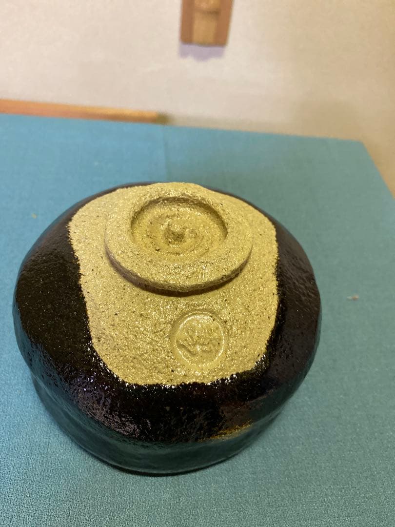 【本日限定】茶道具/黒茶碗　小川長楽 『黒 松声』 鵬雲斎書付 共箱