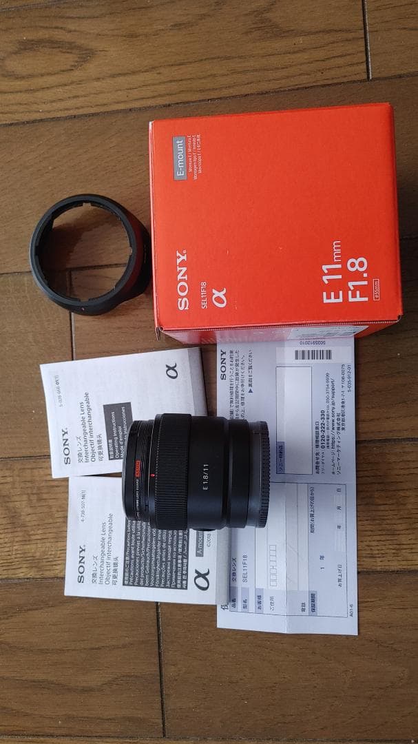 SONY 単焦点広角レンズ SEL11F18