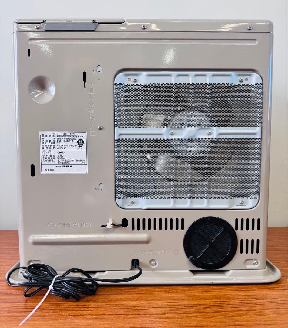 【値下げ】CORONA 石油ファンヒーター FH-EX4611BY