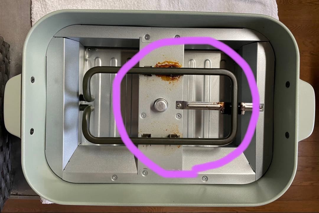 BRUNO　コンパクトグリルホットプレート