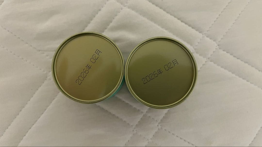 山政小山園式部の昔と小倉山30g缶2個セット