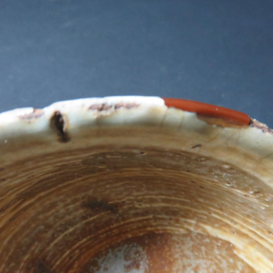 茶碗 刷毛目 訳アリ 縁欠け 直し 茶道具 茶器 抹茶碗 木箱