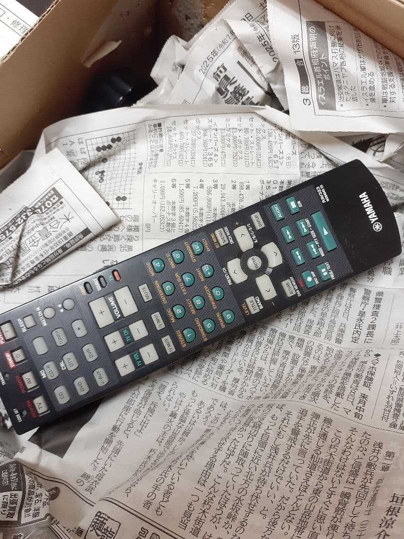 美品！ヤマハDSP-AX459 & Onkyo SL-207ウーハァー セット！