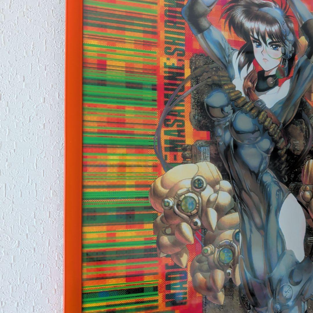 攻殻機動隊 士郎正宗 1990年代 ヴィンデージポスター B3 オレンジフレーム