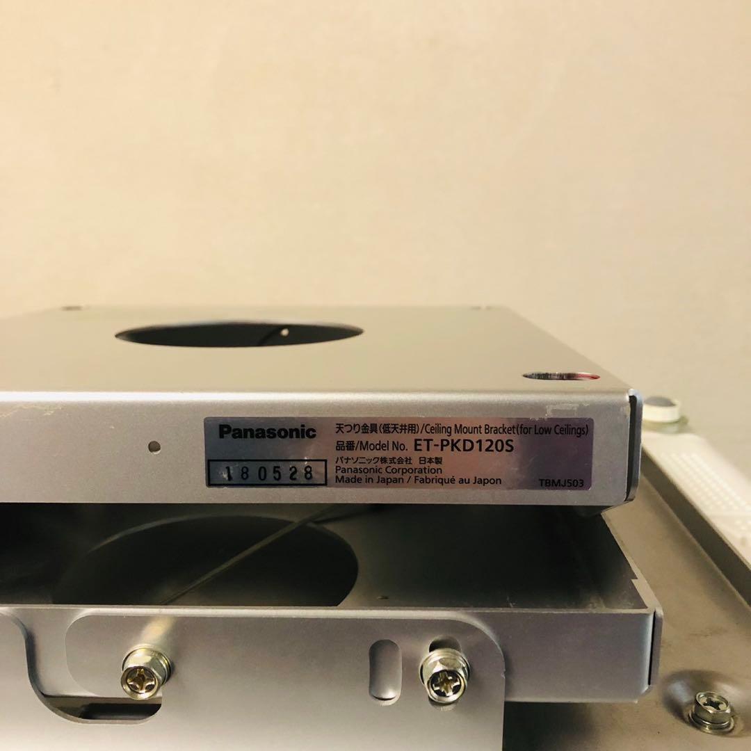 F44美品✨パナソニック 液晶プロジェクター 業務用大型プロジェクター