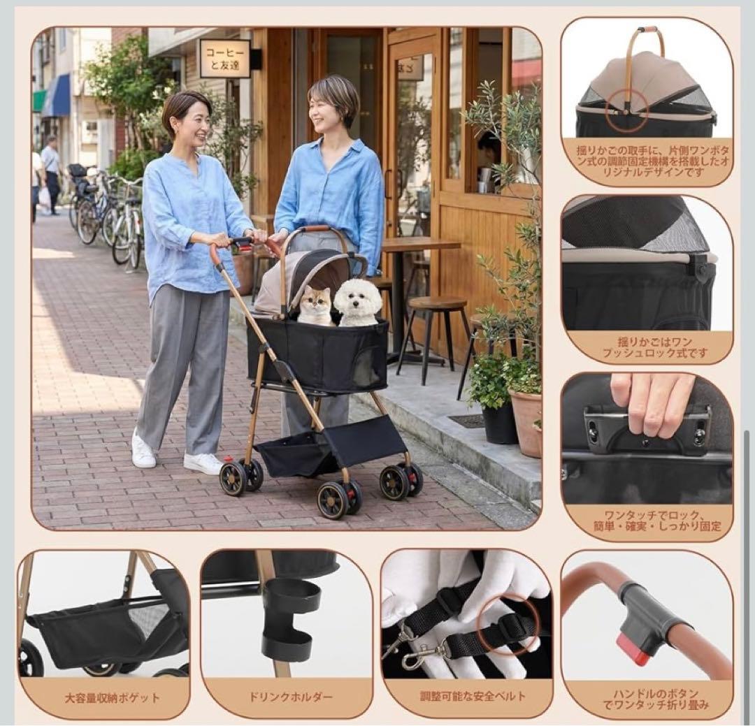 ペットカート 折りたたみ可能 犬用カート 犬バギー 軽量 耐荷重25Kg 犬