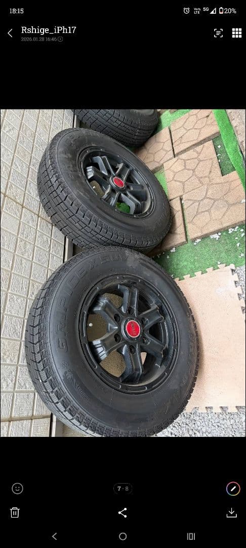 キャラバン スタッドレスタイヤホイール 4本セット