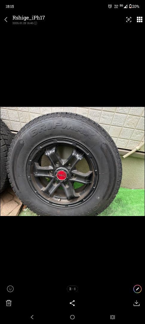 キャラバン スタッドレスタイヤホイール 4本セット