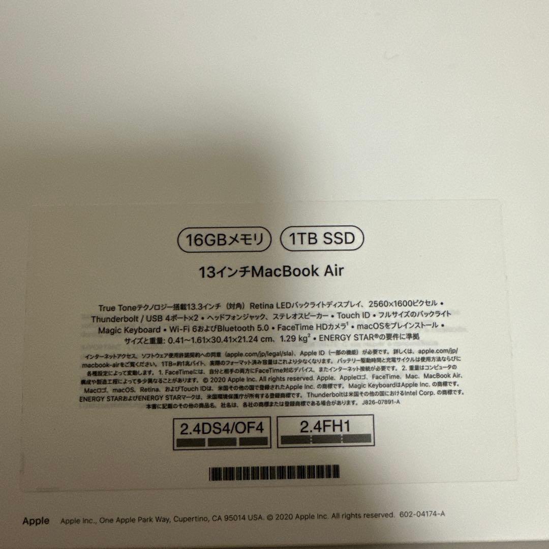 M1 MacBookAir MEM16G SSD1TB スペースグレイ CTO版