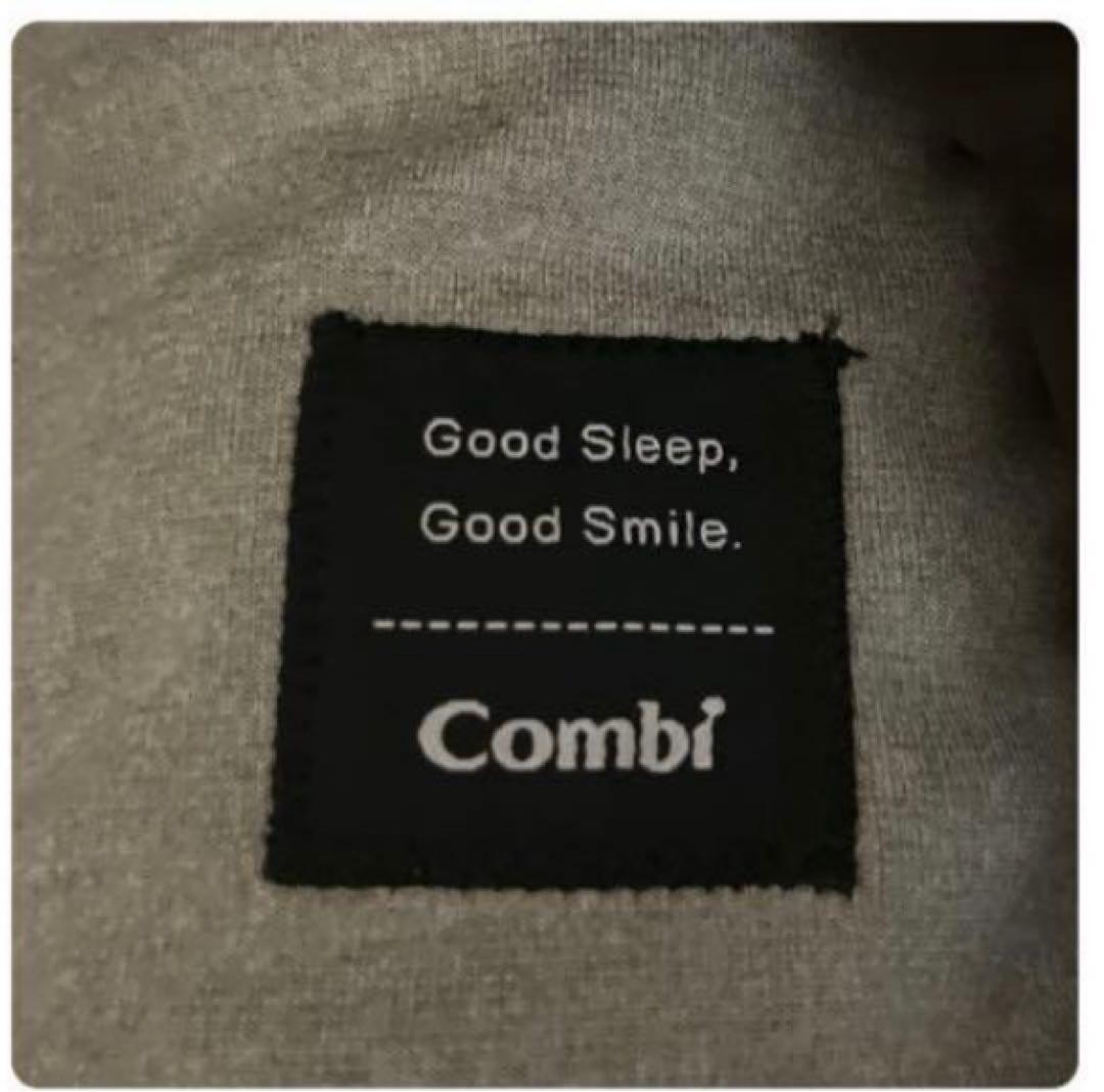 ✨極美品✨ コンビ ネムリラ AT BEDI EG おやすみドーム付 電動