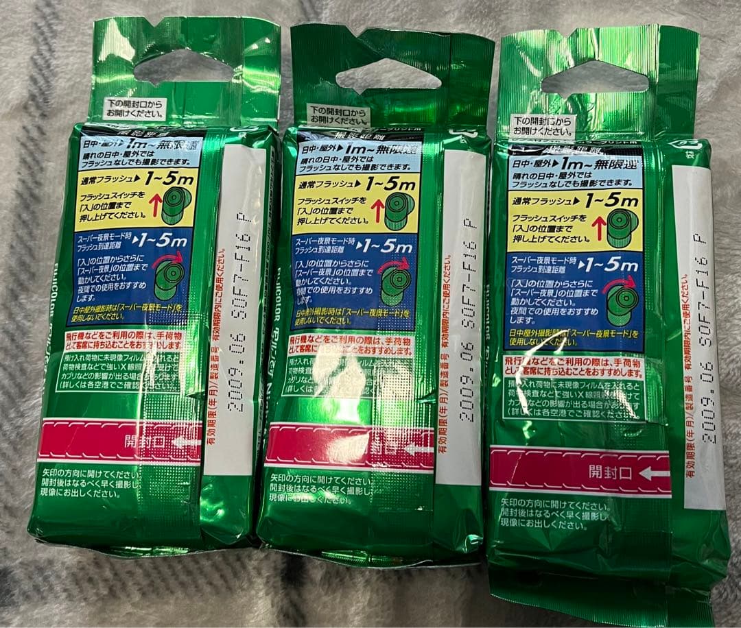 レンズ付フィルム