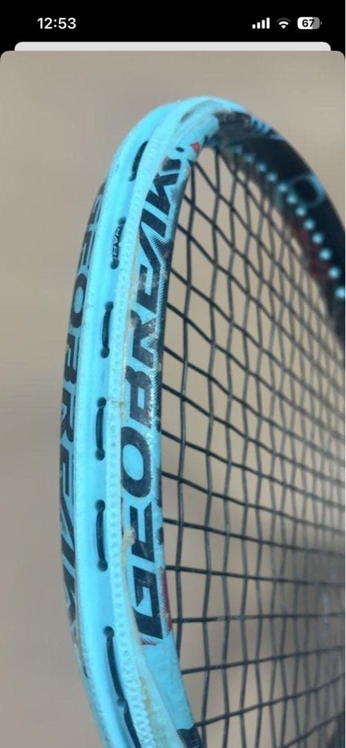 YONEX GEOBREAK 70VS 第二世代