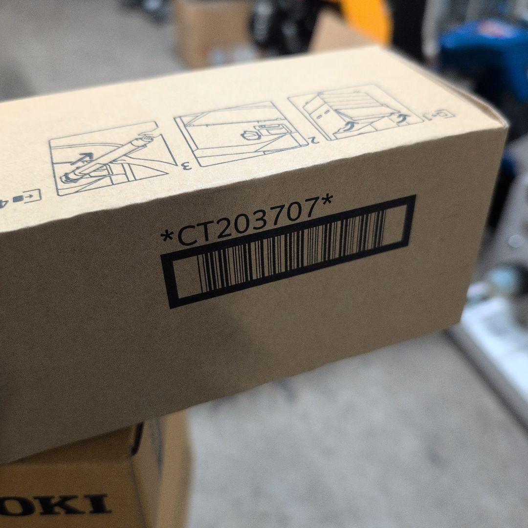 FUJIFILM トナーカートリッジ [ST] CT203707