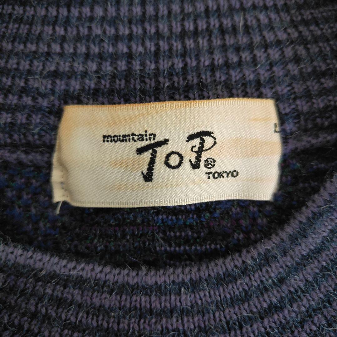 まとめ3点依頼分