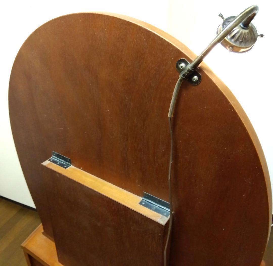 鏡台 ドレッサー ミエミラー セントラル硝子『椅子は別売り』共に美品