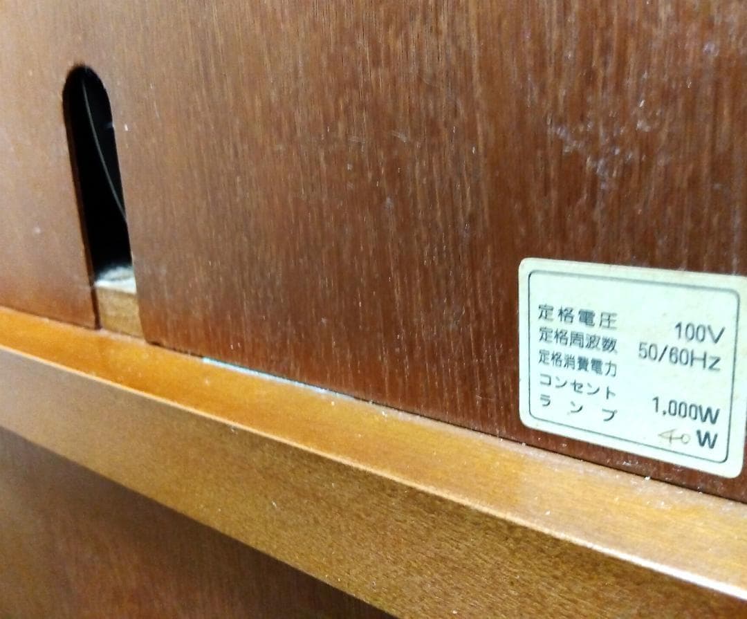 鏡台 ドレッサー ミエミラー セントラル硝子『椅子は別売り』共に美品