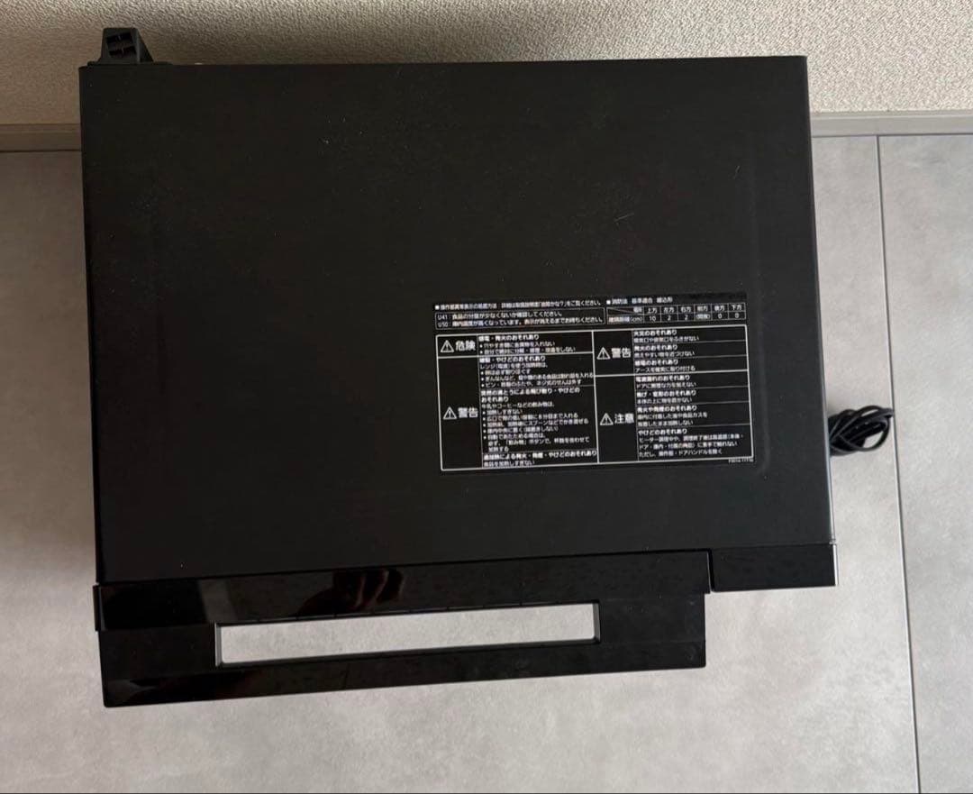 【パナソニック】NE-MS4A-K オーブンレンジ