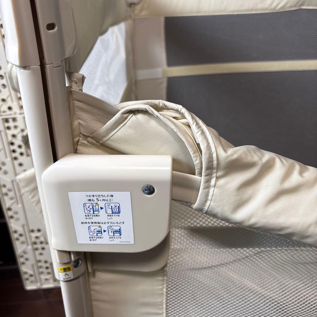 aprica アップリカココネルエアー　アイボリー　説明書付き完備品