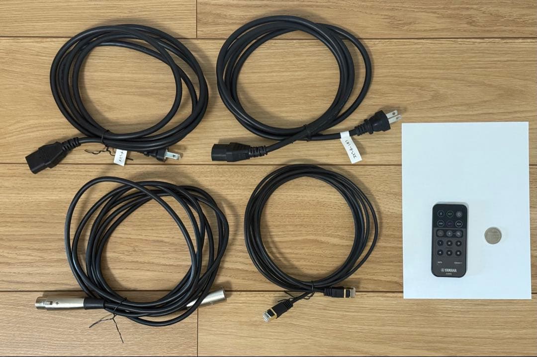 YAMAHA ネットワーク・パワード モニター スピーカー NX-N500(B)