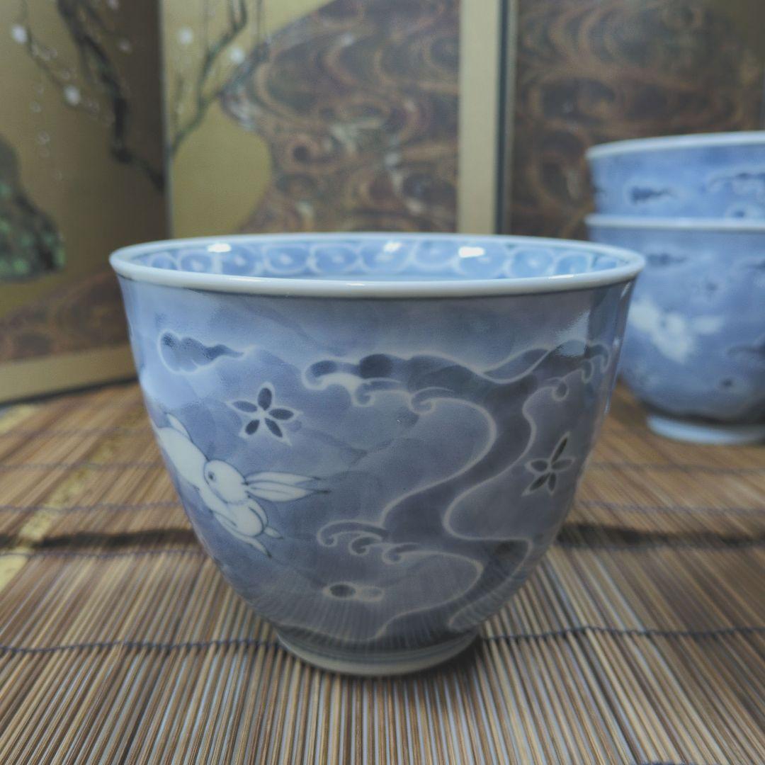 有田焼 李壮窯 古染付波流水兎 蕎麦丼 五客 未使用保管品