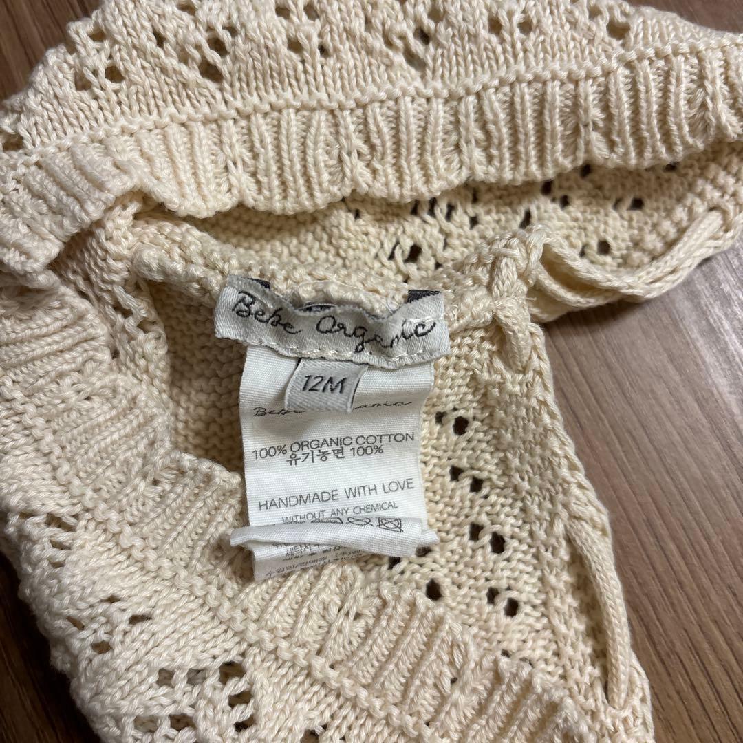 bebe oragnic ボンネット ロンパース