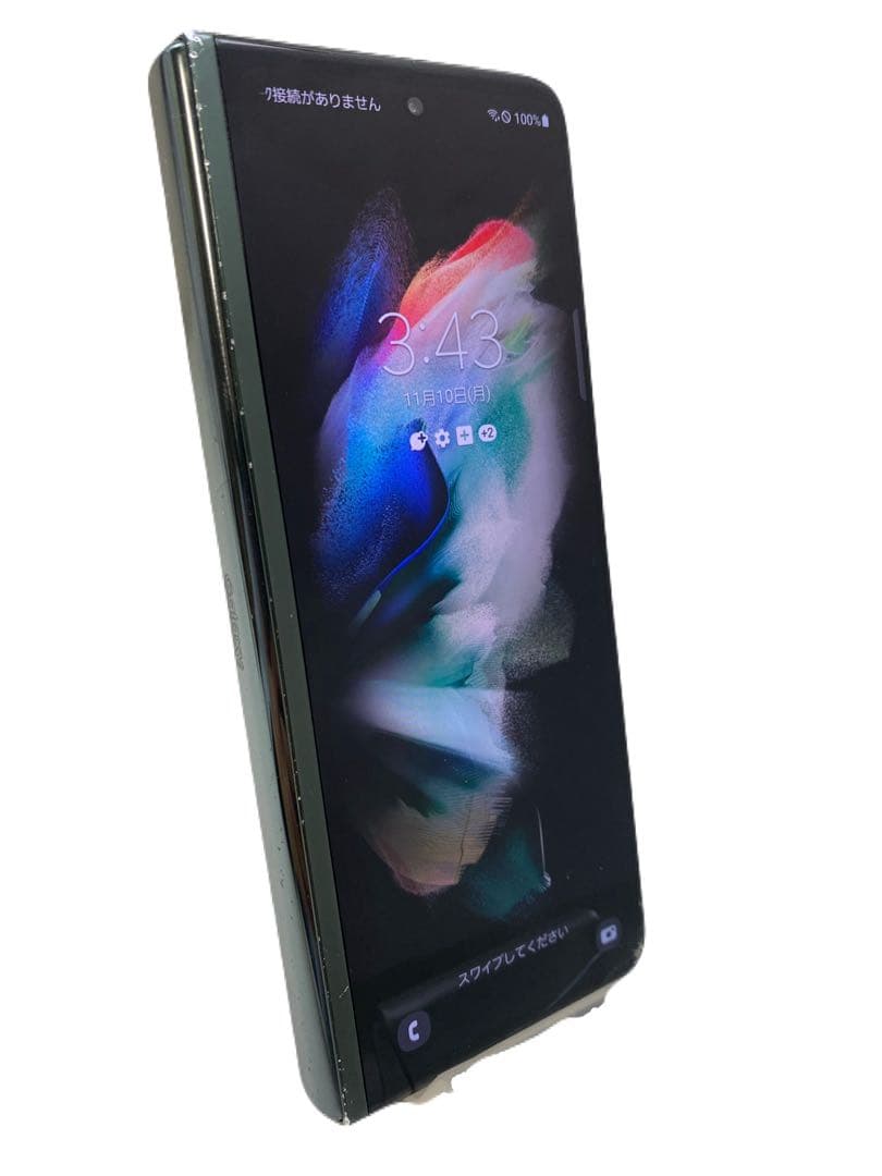 コ*ケ様 Galaxy Z Fold3 5G 256GB ファントムグリーン 割